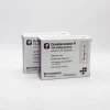Drostanolone P 100mg – PharmaQo Labs [Ampoules] – Image 4
