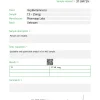 T3 – PharmaQo [100tab/25mcg] – Image 2
