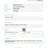 Tri-Ester Test 400 – Pharmaqo Labs – Image 2