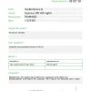 Supersus 400 – Pharmaqo Labs – Image 5