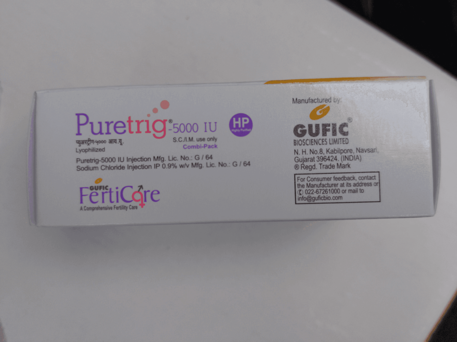 HCG PURETRIG 5000IU – Image 4